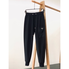 Prada Long Pants